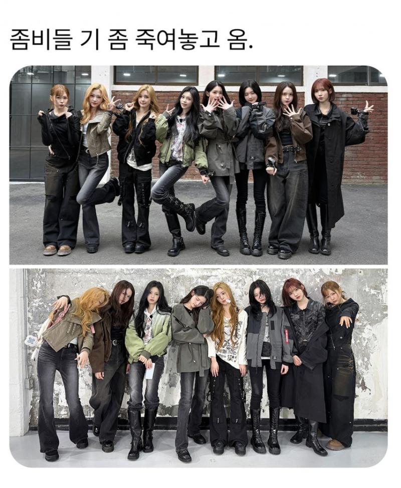 하츠투하츠