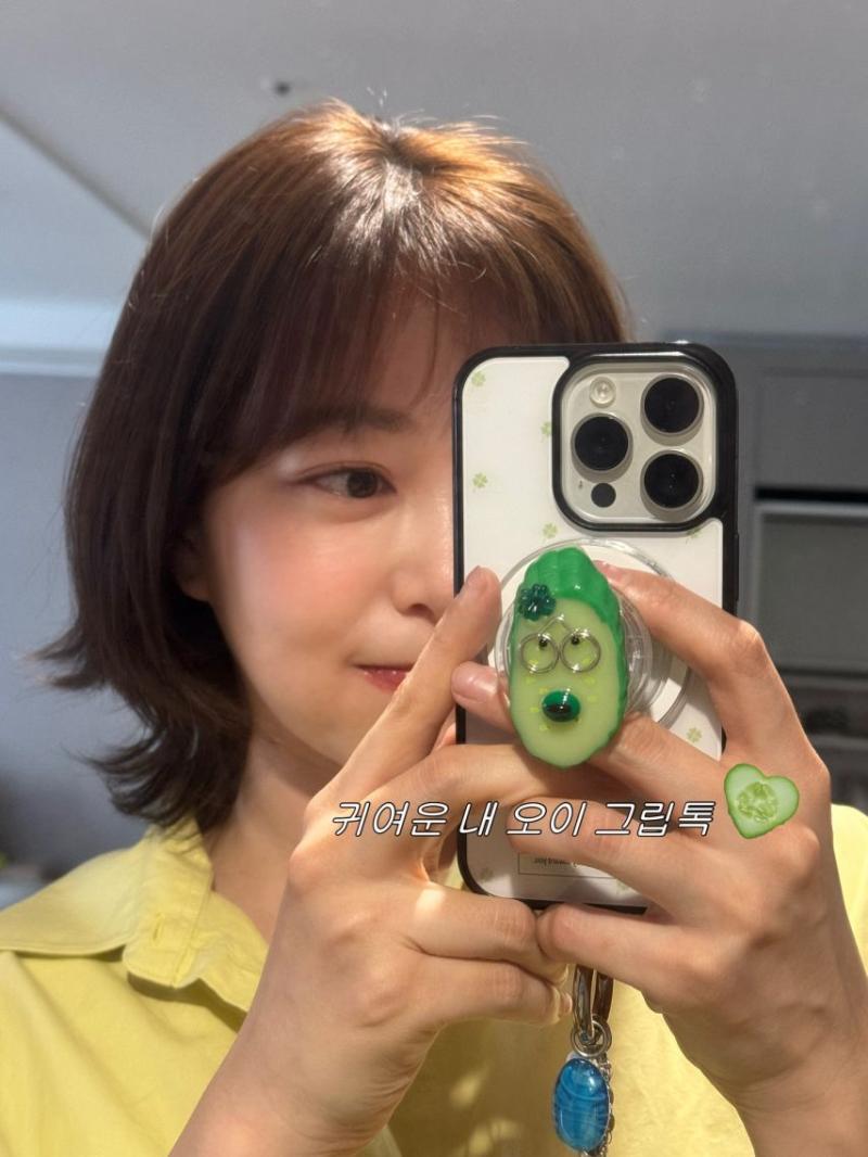 김가은