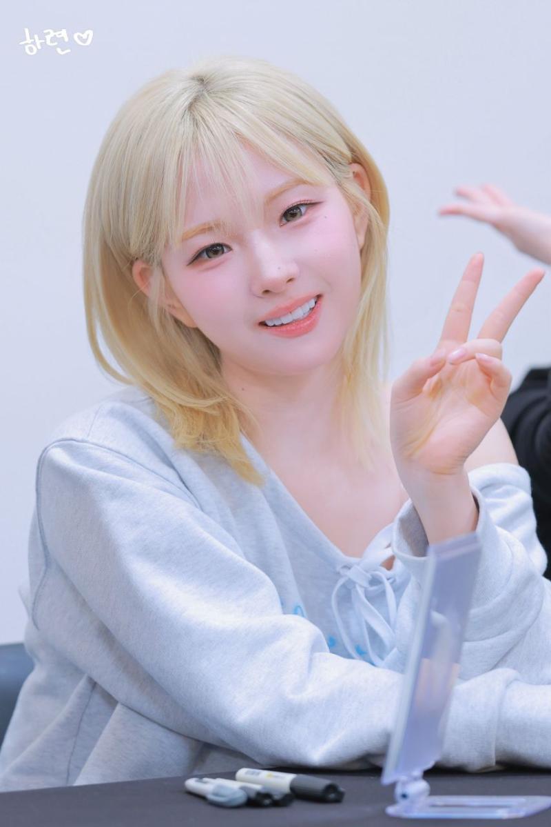 트리플에스 정하연