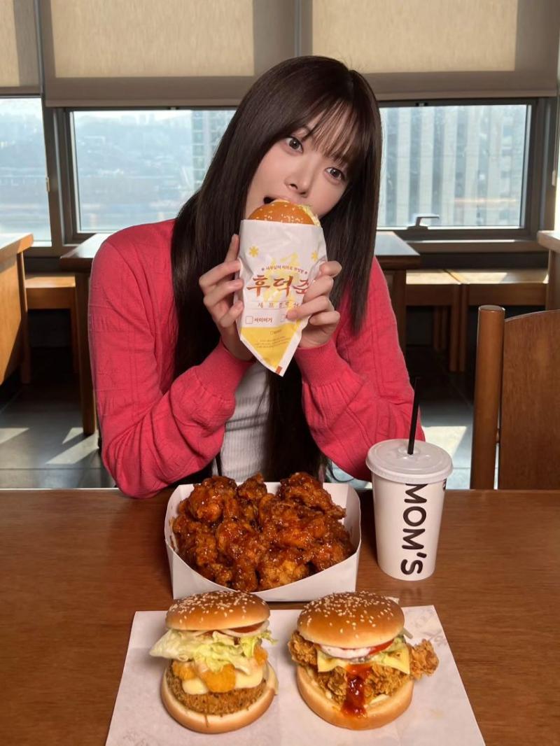 르세라핌 홍은채