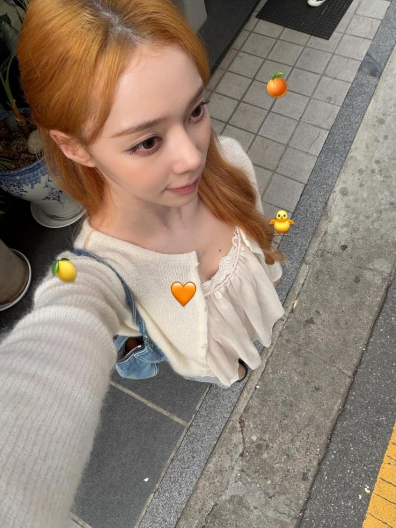 에스파 윈터