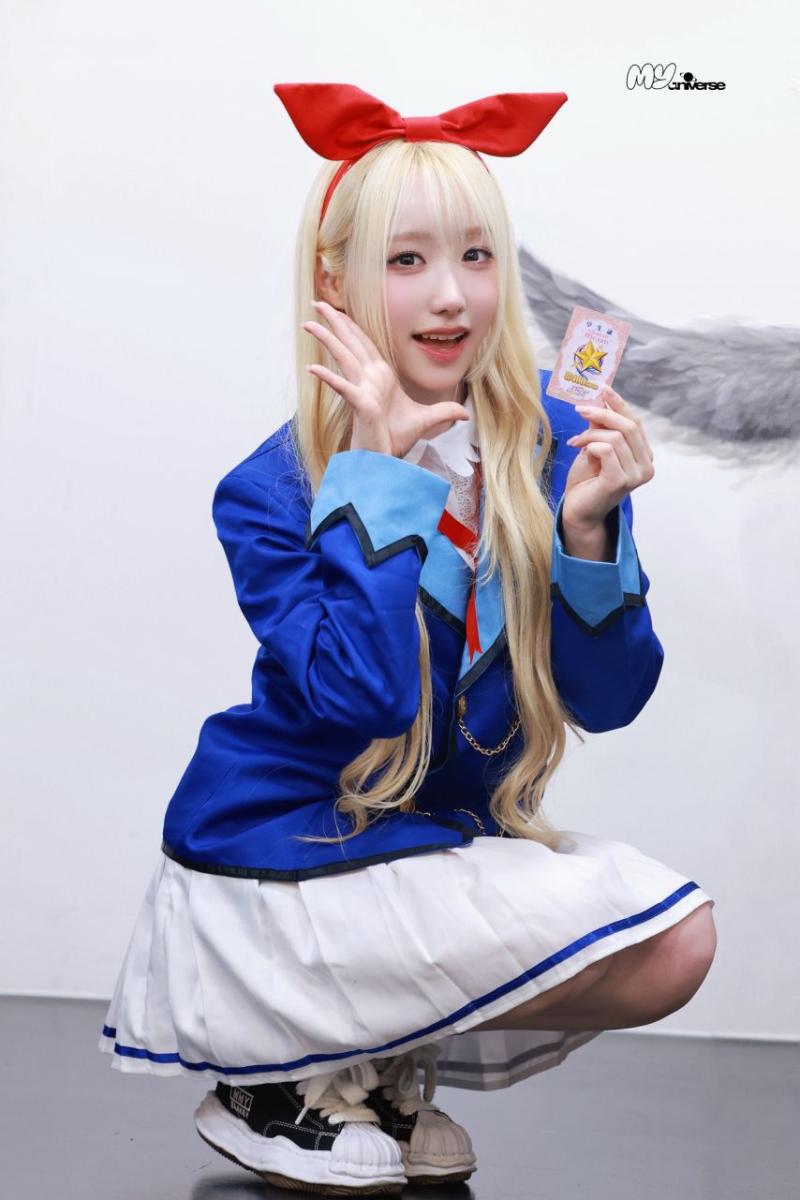 세이마이네임 메이