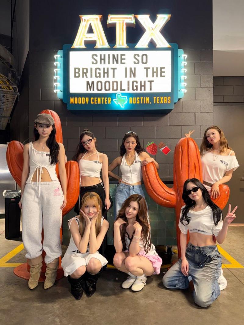트와이스