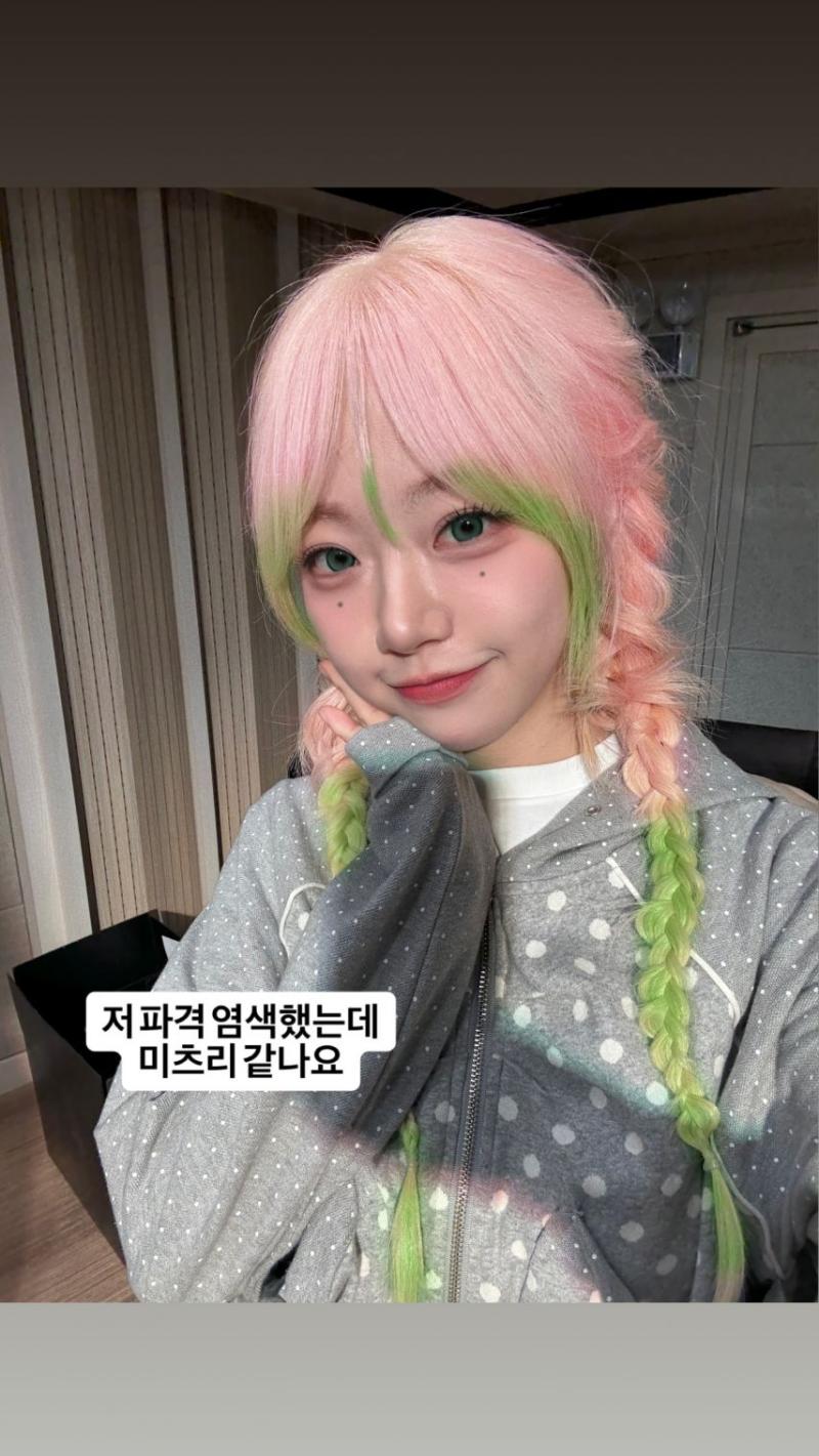 레이턴시 지지원