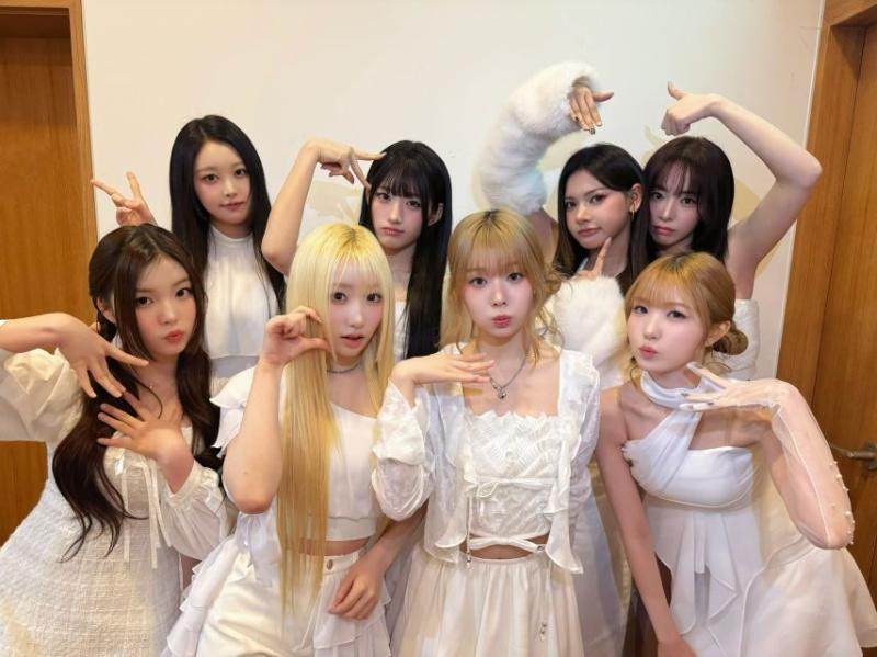 세이마이네임