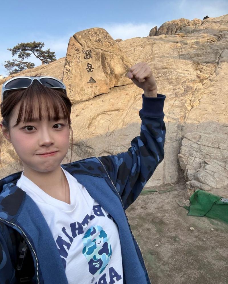 츄 관악산 지켜츄