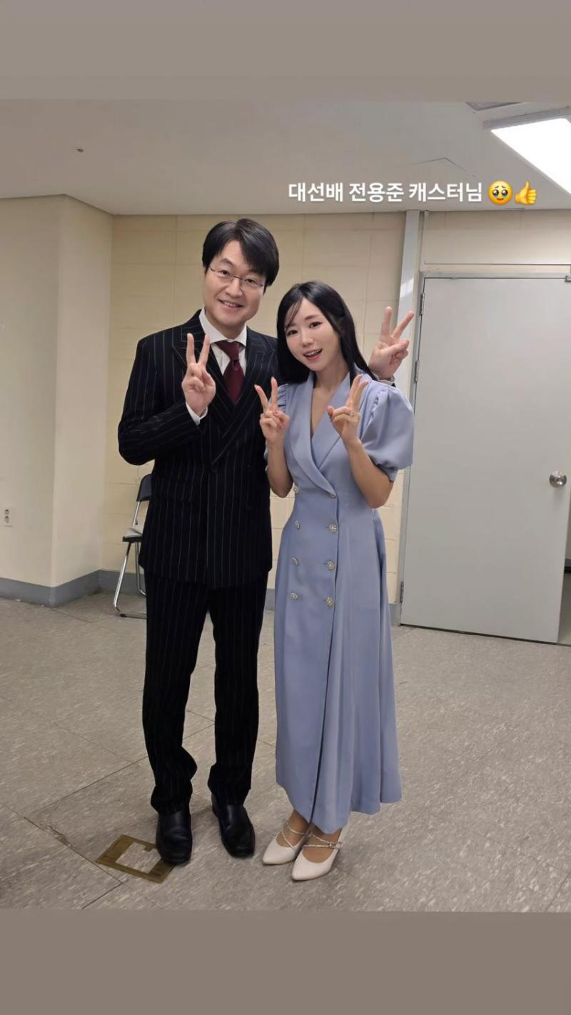 천시아 캐스터