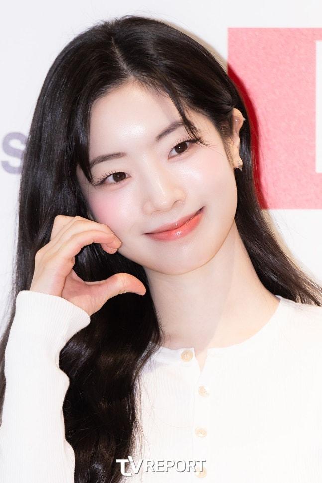 트와이스 다현
