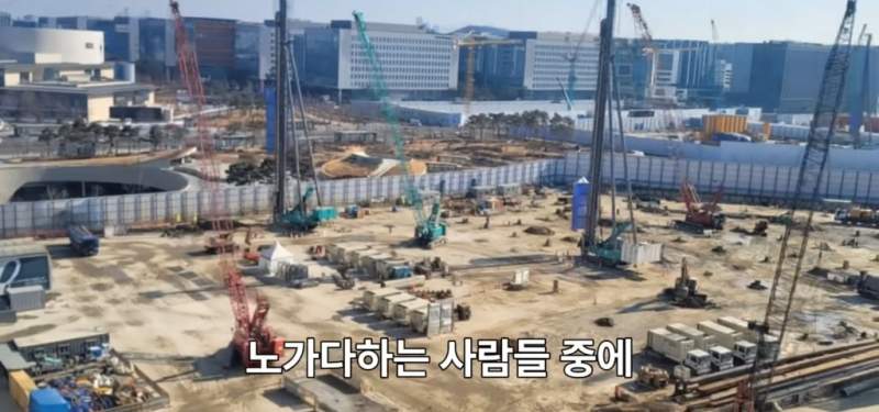 흑백 노가다