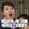 44살 한국 농부를 본 19살 동남아 소녀의 표정