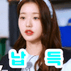 놈이 절벽 아래로 떨어져 생사를 확인하진 못했습니다.