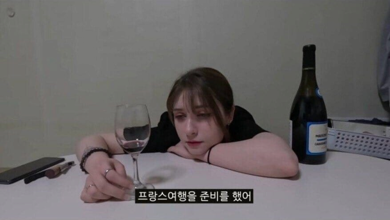 향수병 걸린 프랑스아내 치유하기