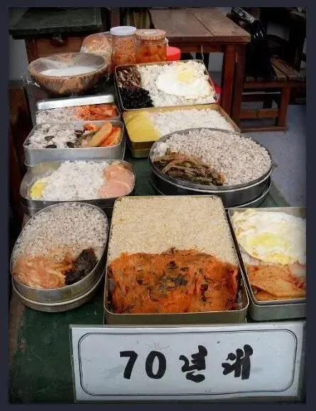 1970년대 도시락