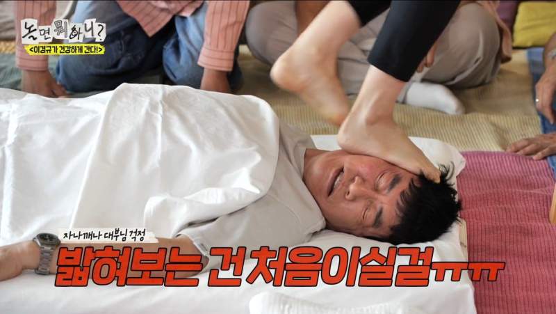 발 페티쉬 있는 사람들에겐 여기가 천국이겠네요