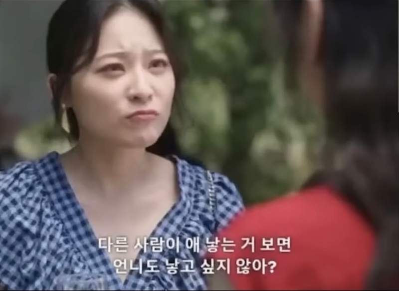 소름돋는 드라마 속 여자들 기싸움