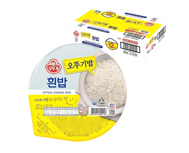 오뚜기 흰밥