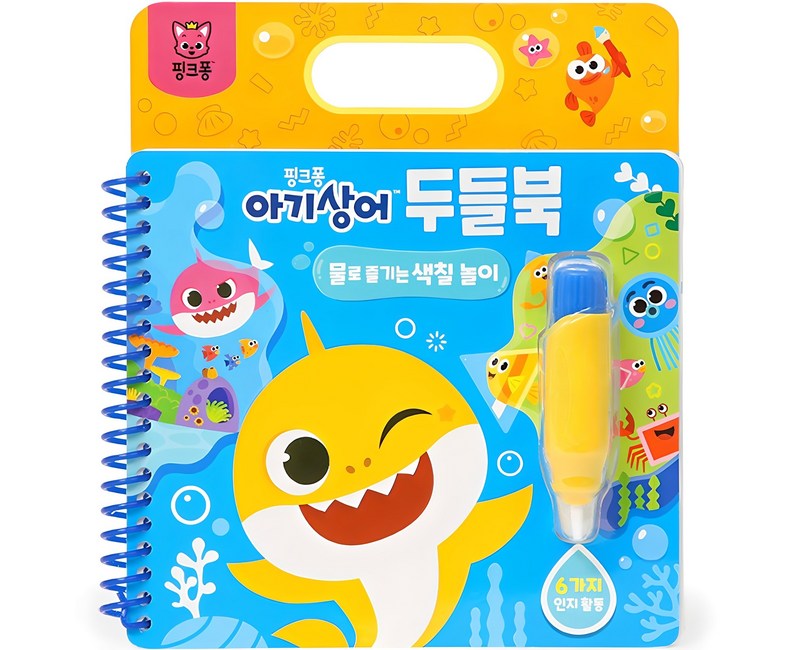 두들북
