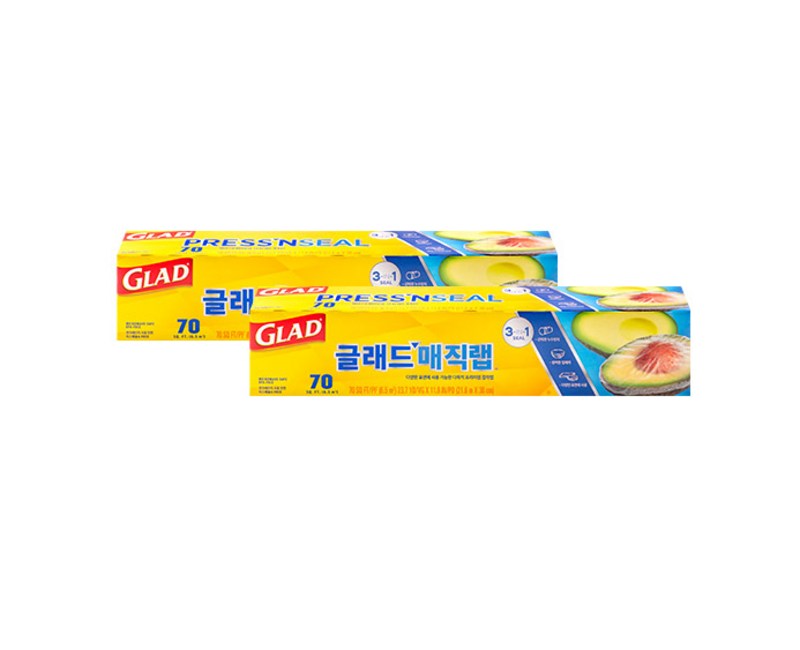 글래드 프레스앤씰 매직랩 일반형