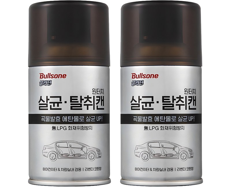 불스원 살라딘 원터치 살균 차량용탈취제