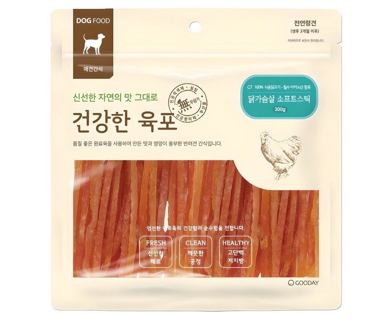 굿데이 강아지 건강한 육포