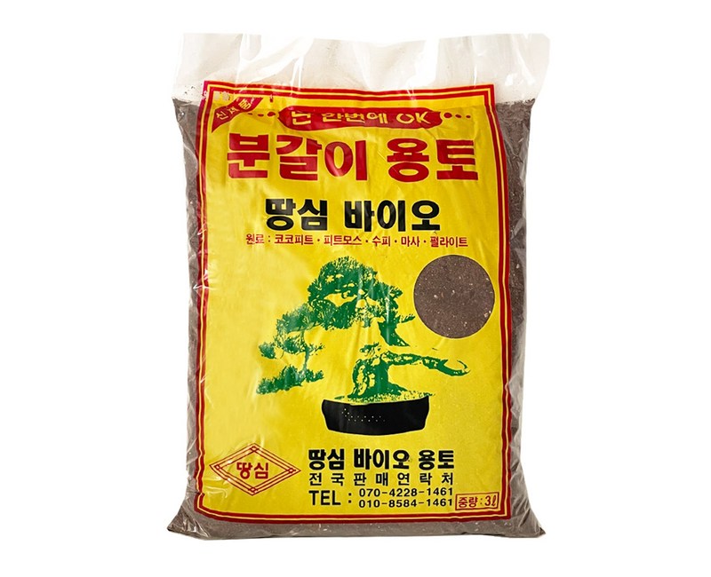 땅심바이오 분갈이흙