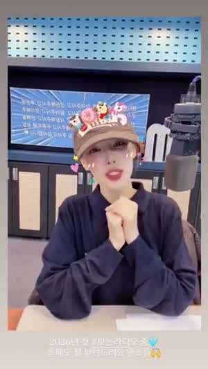 레드벨벳 웬디