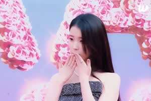 아이유