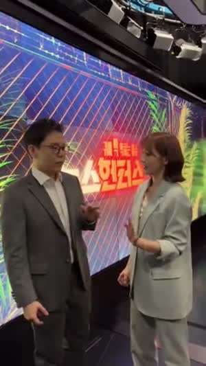 윤태진 인별
