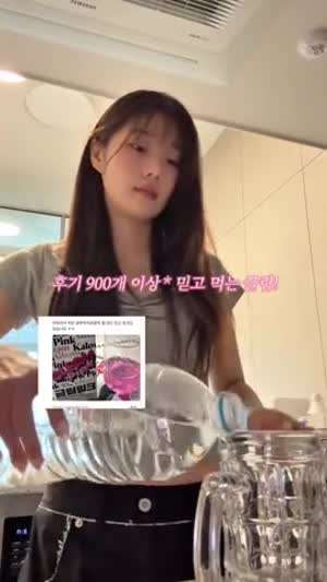 추화정