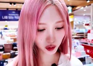 아이브 가을