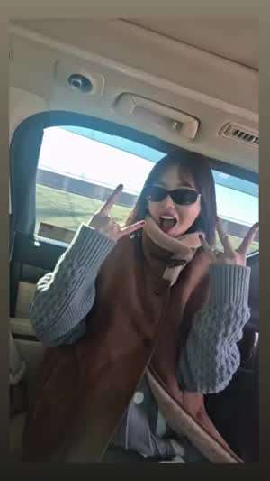 박하나