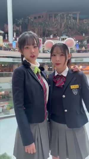 qwer 시연, 쵸단