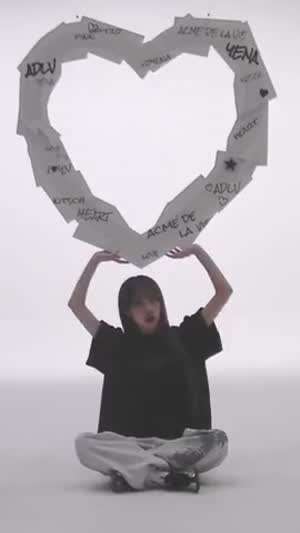 최예나 ADLV