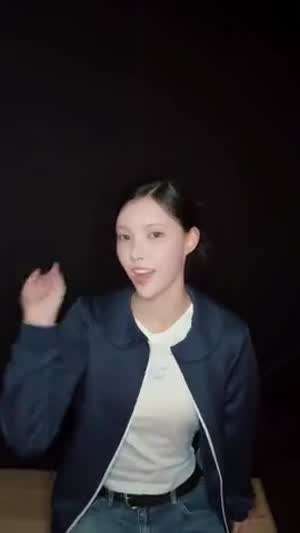 아일릿 윤아