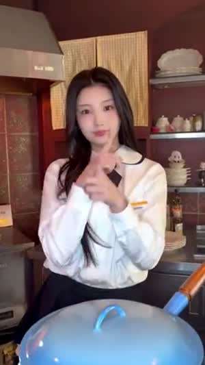 아일릿