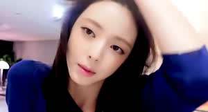 있지 유나