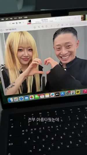 레이턴시