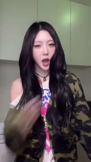 배드빌런 윤서