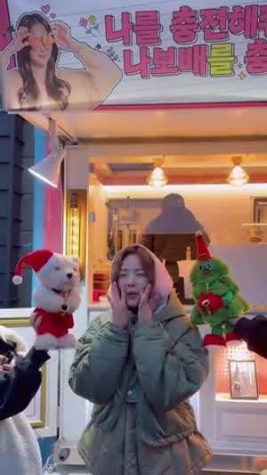 채수빈