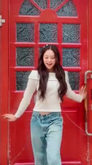 앳하트 나현