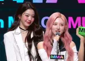 아이브 가을