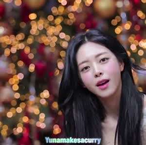 있지 유나