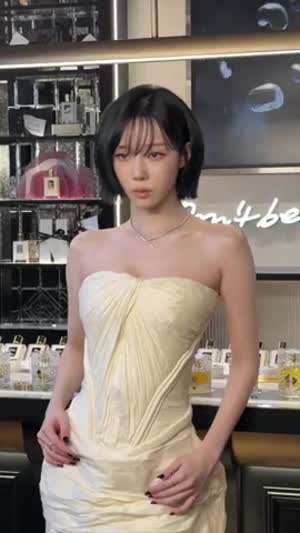 에스파 윈터
