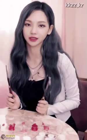 에스파-카리나
