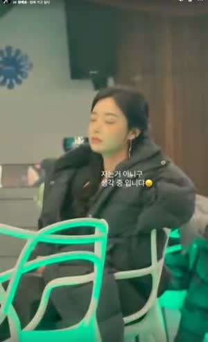 이현주 인별