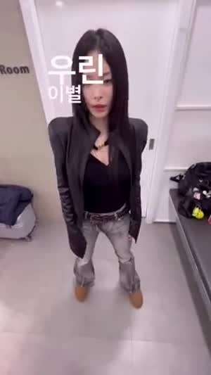 헤이즈