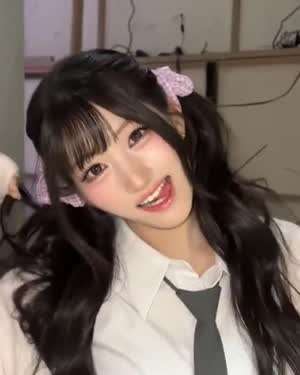 세이마이네임