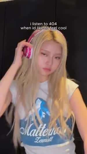 키키 하음