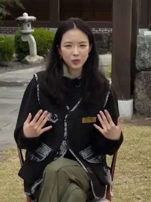 손나은