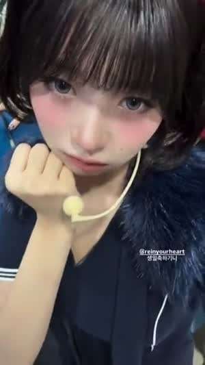 아이브 레이
